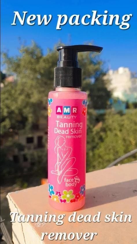 ReGlowxy™️Tanning Dead Skin Remover (Pack of 2)